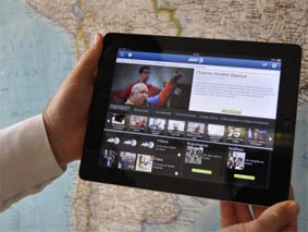 L'application iPad de l'Agence France Presse en portugais pour le Brésil, présentée le 28 novembre 2011 à Montevideo (AFP, Stf)